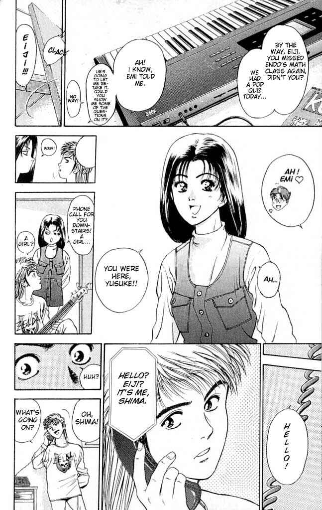 Page 7 Chapter 2 Psychometrer Eiji