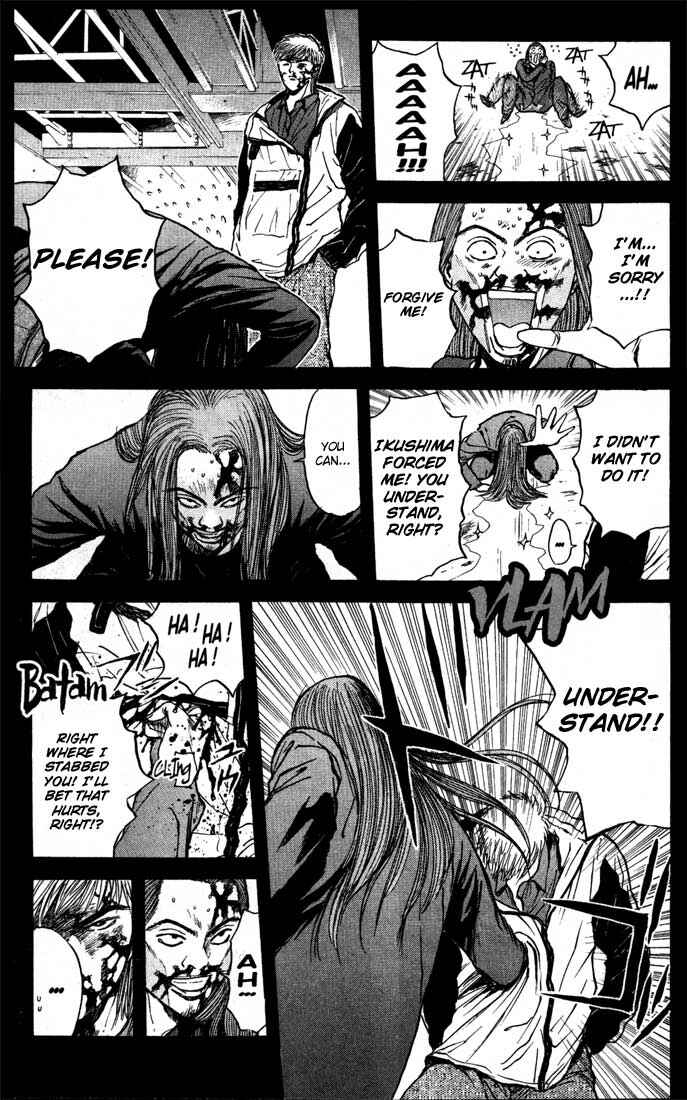 Page 11 Chapter 88 Psychometrer Eiji