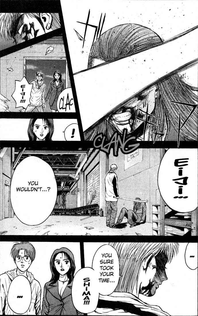 Page 15 Chapter 88 Psychometrer Eiji