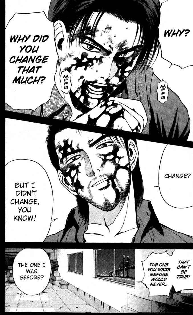Page 18 Chapter 88 Psychometrer Eiji