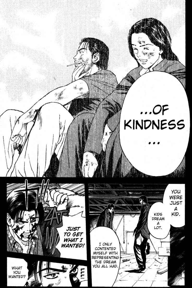 Page 21 Chapter 88 Psychometrer Eiji