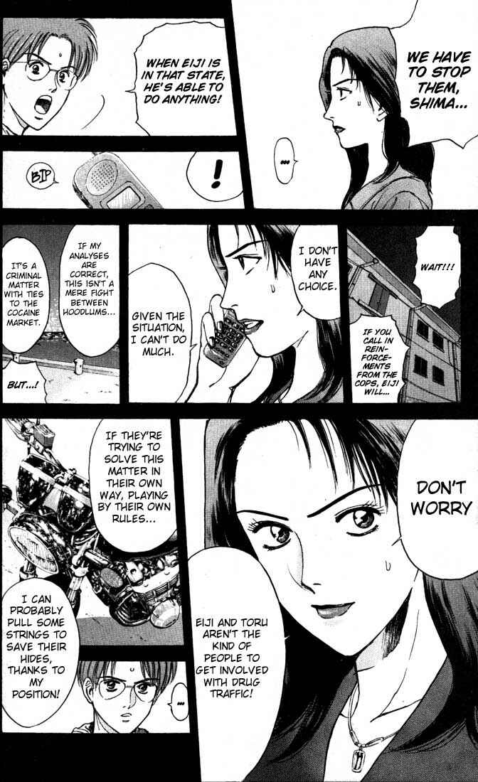 Page 8 Chapter 88 Psychometrer Eiji