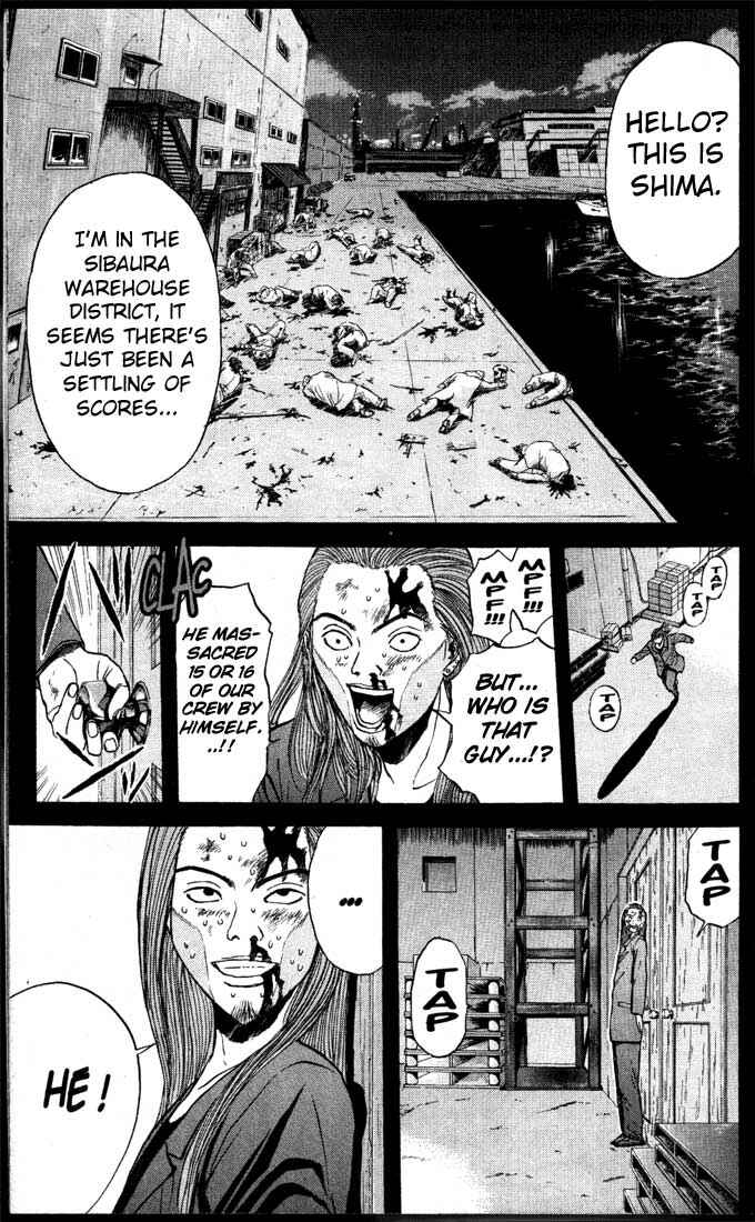 Page 9 Chapter 88 Psychometrer Eiji