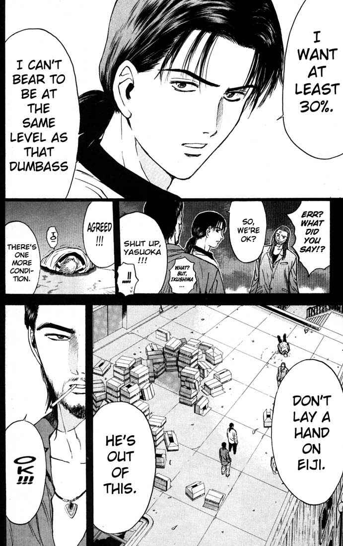Page 18 Chapter 84 Psychometrer Eiji