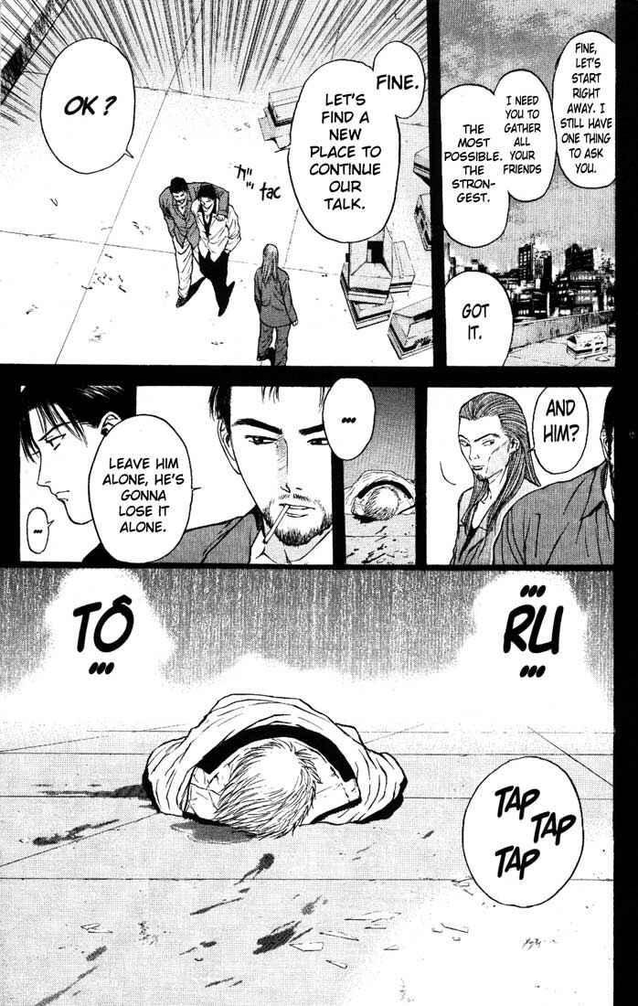 Page 19 Chapter 84 Psychometrer Eiji
