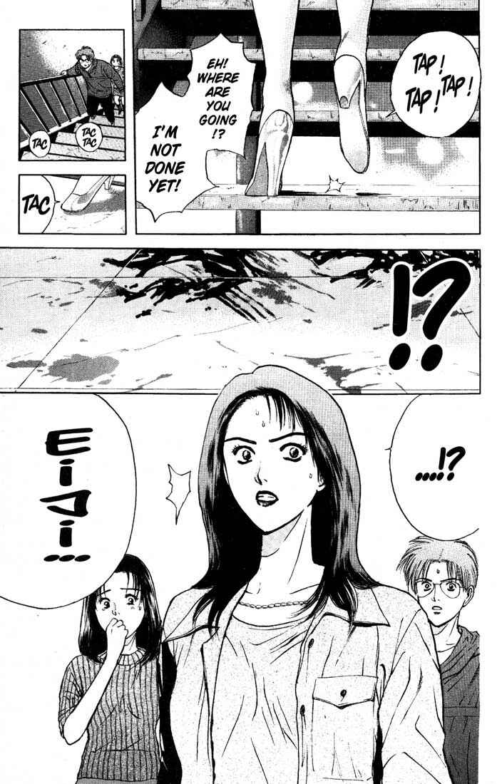 Page 21 Chapter 84 Psychometrer Eiji