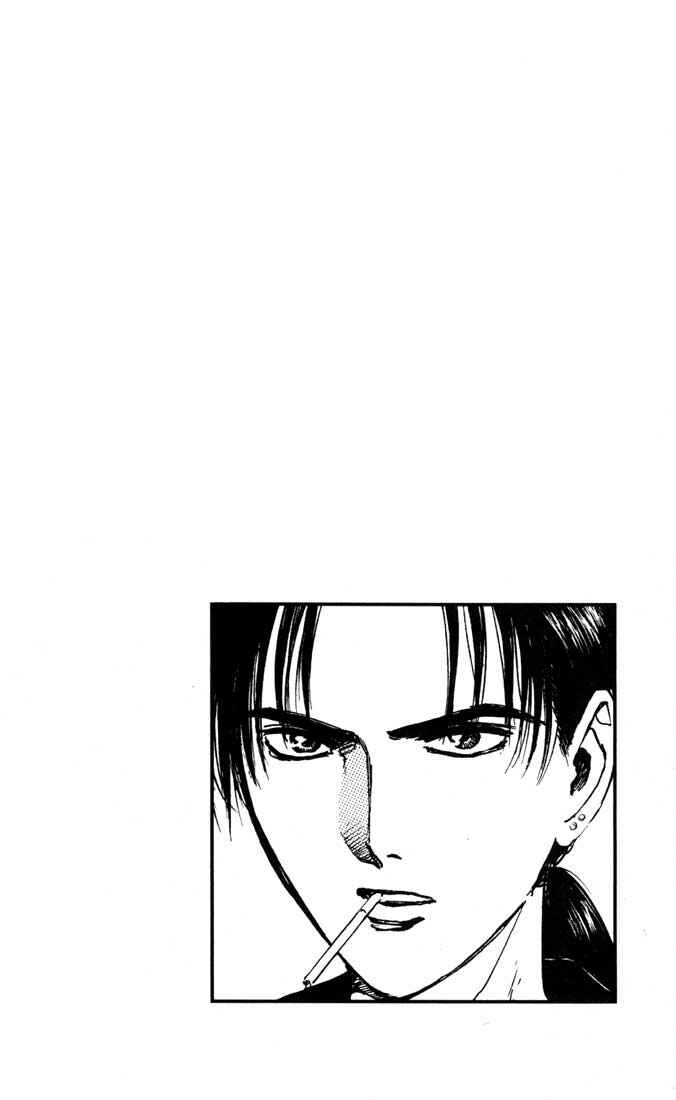 Page 22 Chapter 84 Psychometrer Eiji