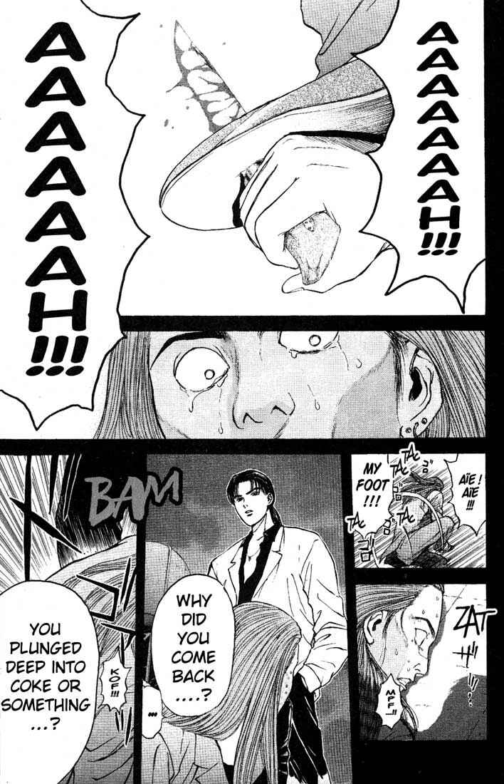 Page 5 Chapter 84 Psychometrer Eiji