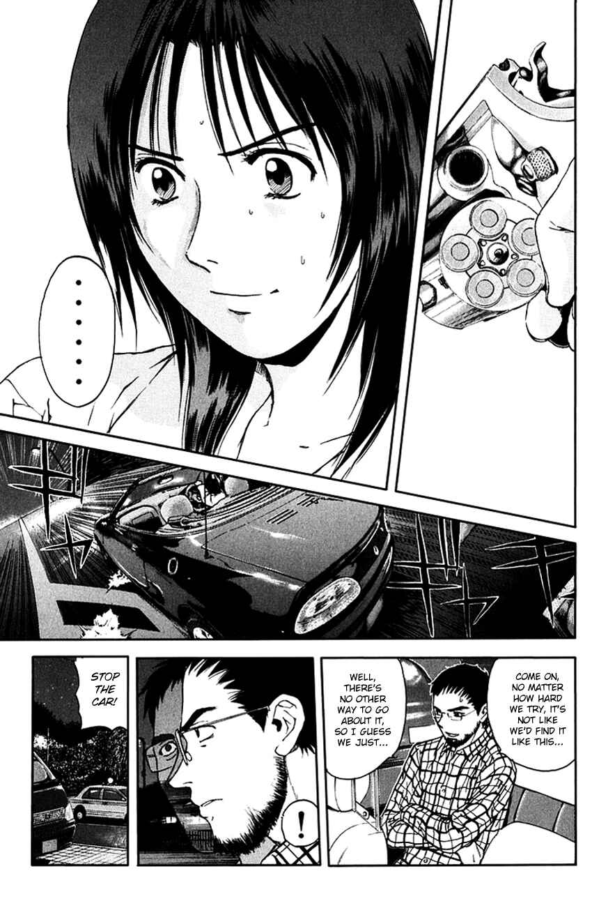 Page 15 Chapter 199 Psychometrer Eiji