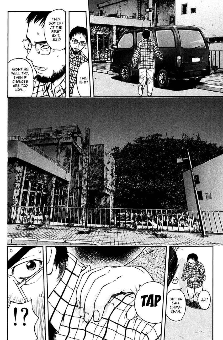 Page 16 Chapter 199 Psychometrer Eiji