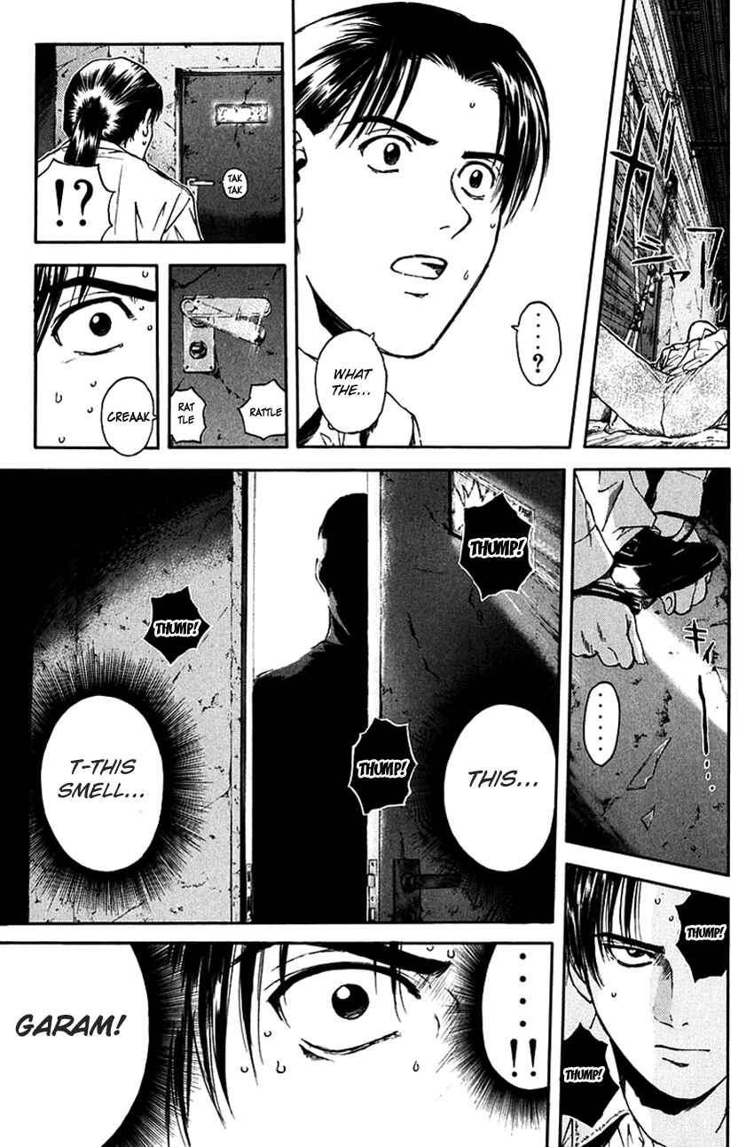 Page 23 Chapter 199 Psychometrer Eiji