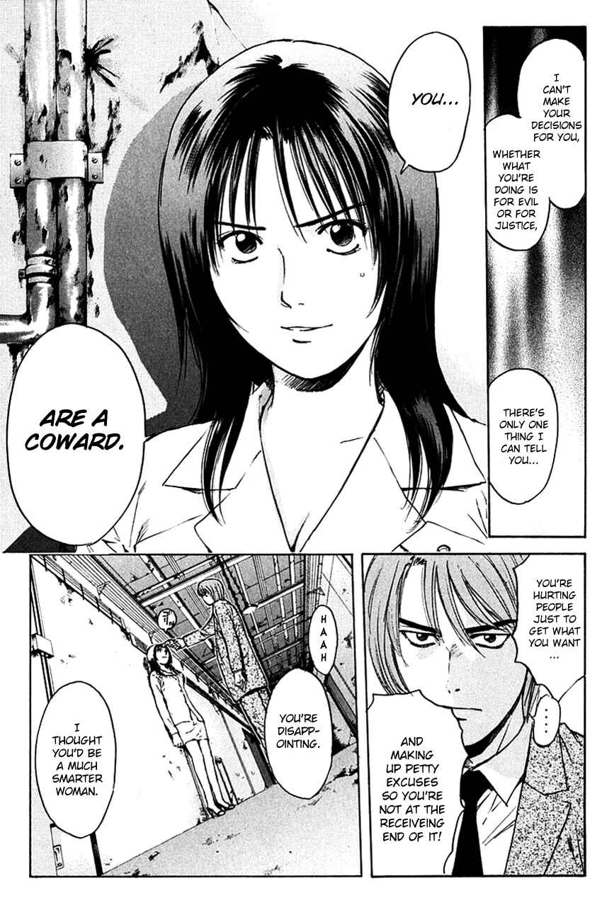Page 7 Chapter 202 Psychometrer Eiji