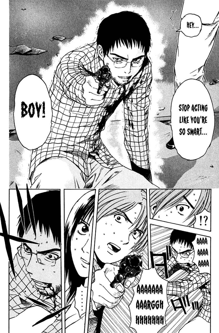 Page 14 Chapter 202 Psychometrer Eiji