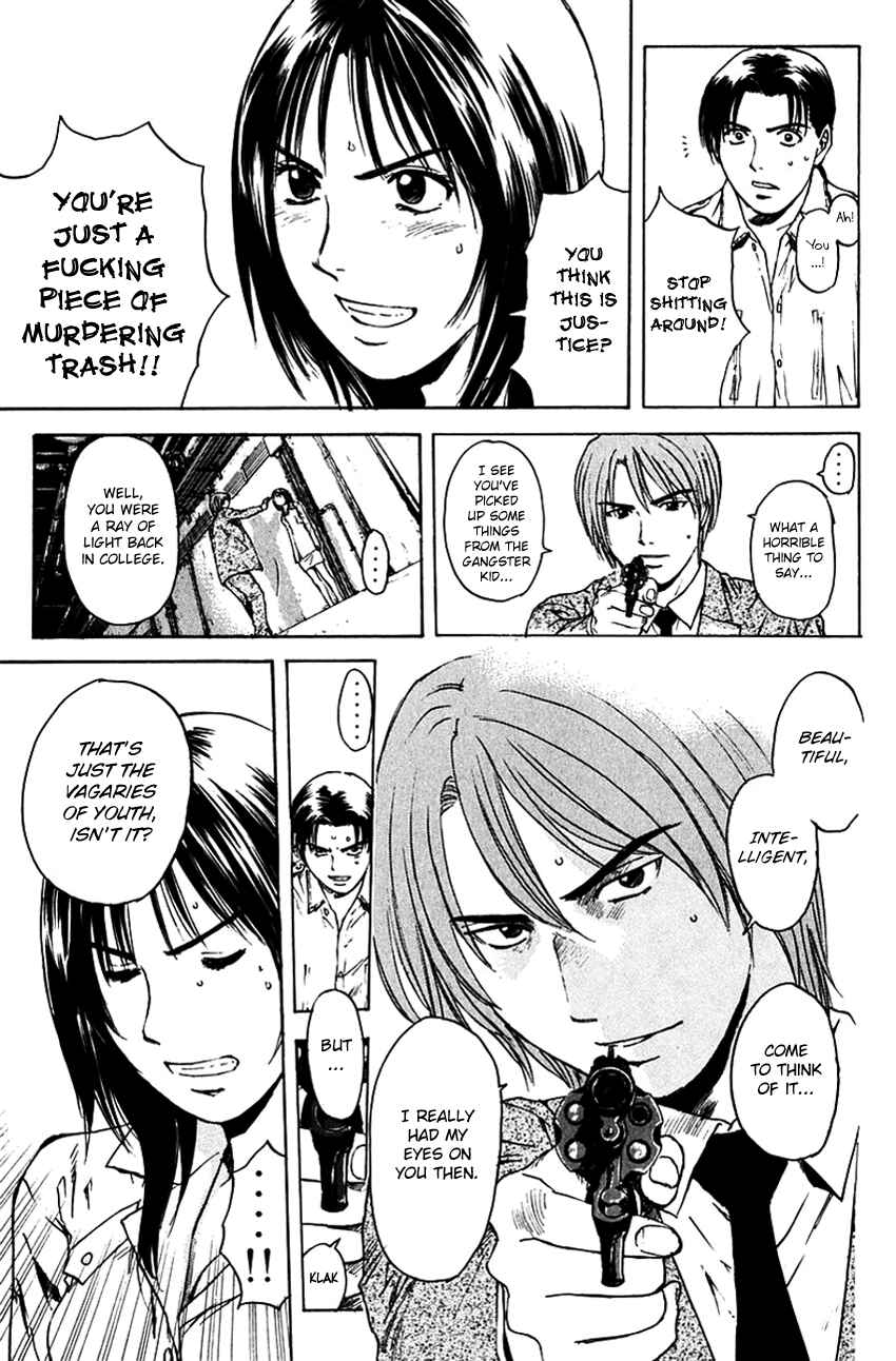 Page 13 Chapter 202 Psychometrer Eiji