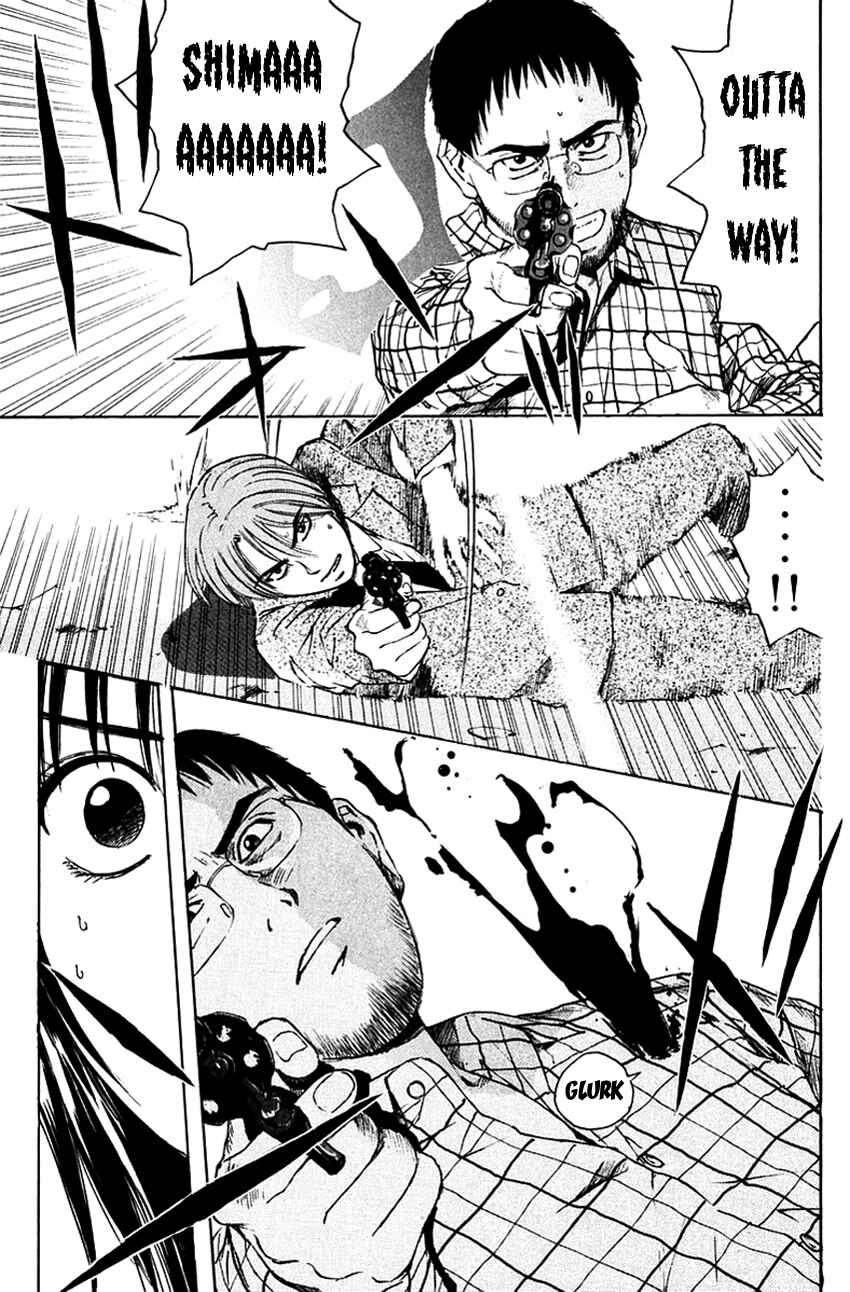 Page 11 Chapter 202 Psychometrer Eiji