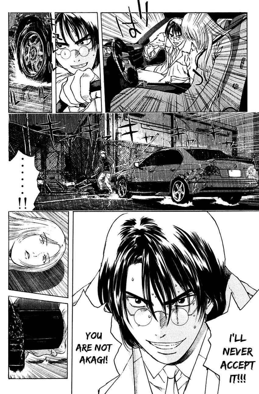 Page 22 Chapter 202 Psychometrer Eiji
