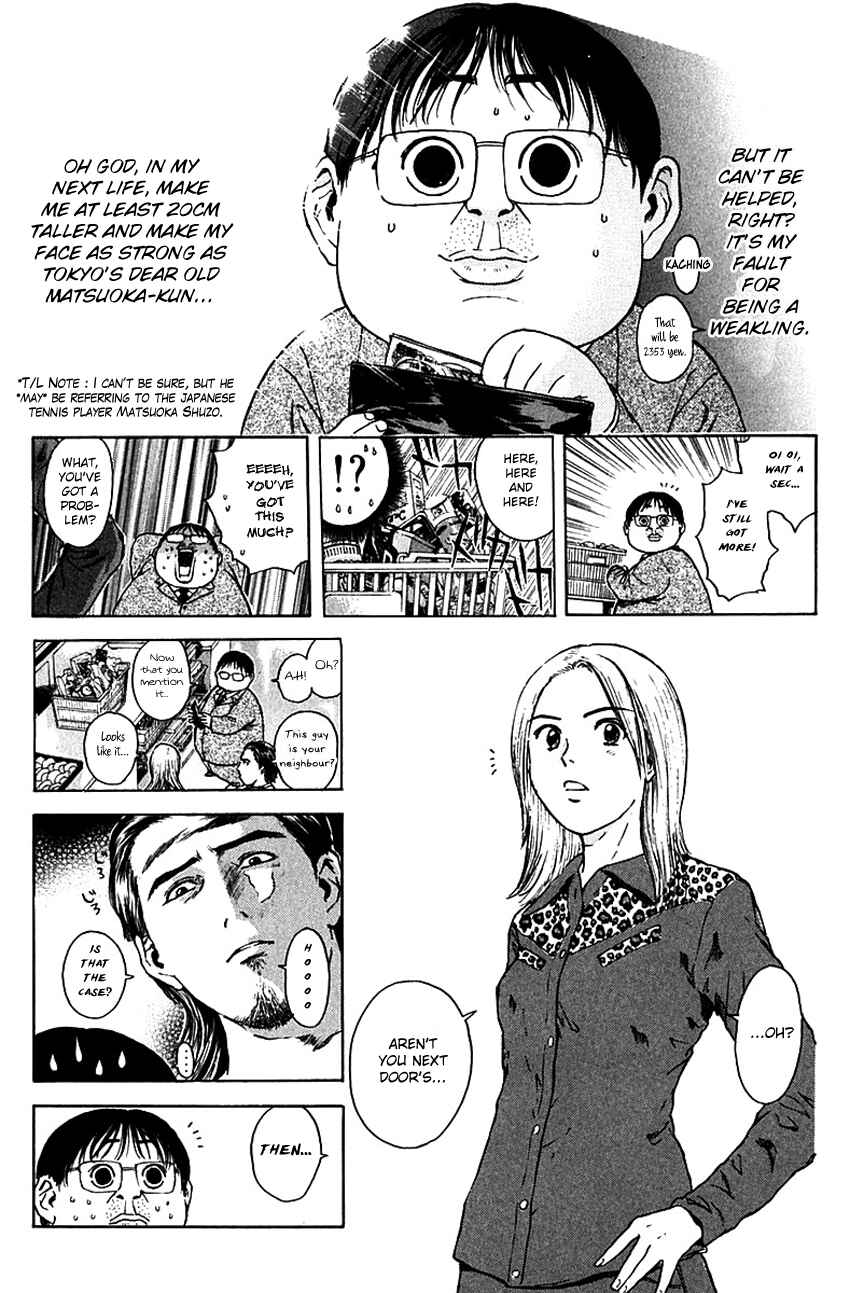 Page 5 Chapter 172 Psychometrer Eiji