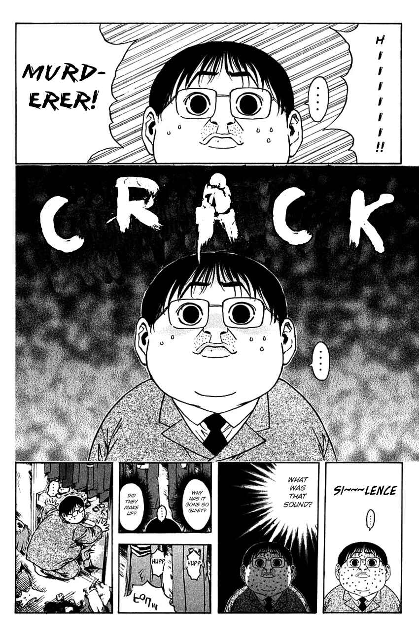 Page 8 Chapter 172 Psychometrer Eiji