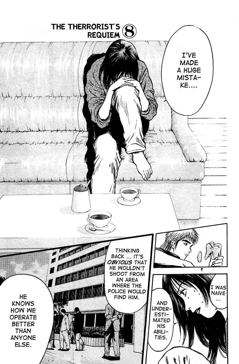 Page 1 Chapter 115 Psychometrer Eiji