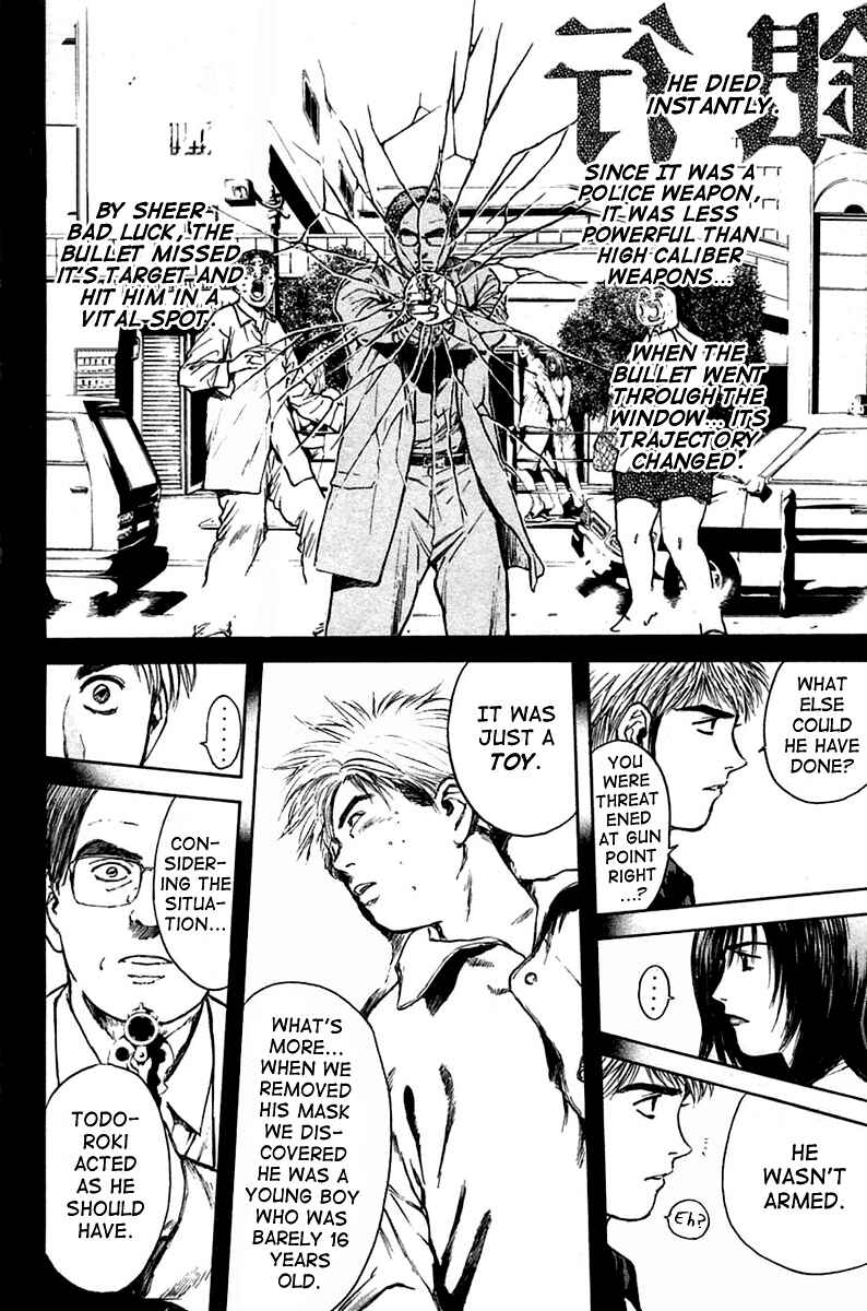 Page 10 Chapter 115 Psychometrer Eiji