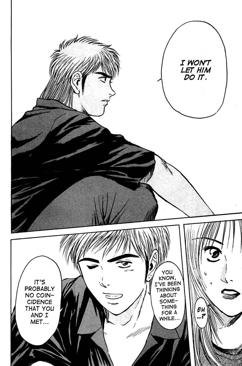 Page 12 Chapter 115 Psychometrer Eiji