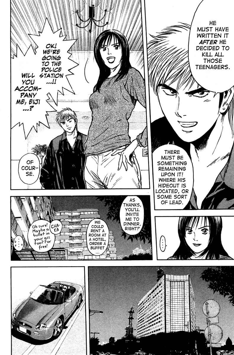 Page 14 Chapter 115 Psychometrer Eiji