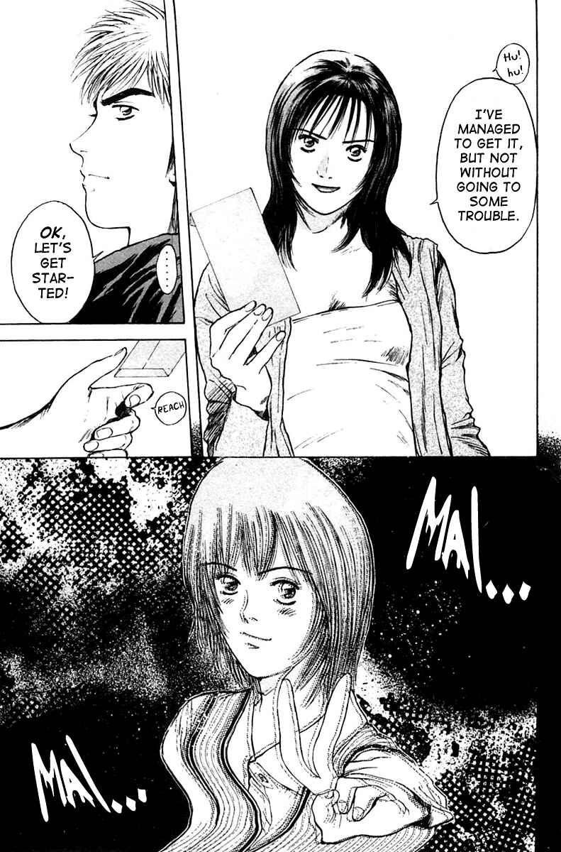Page 17 Chapter 115 Psychometrer Eiji