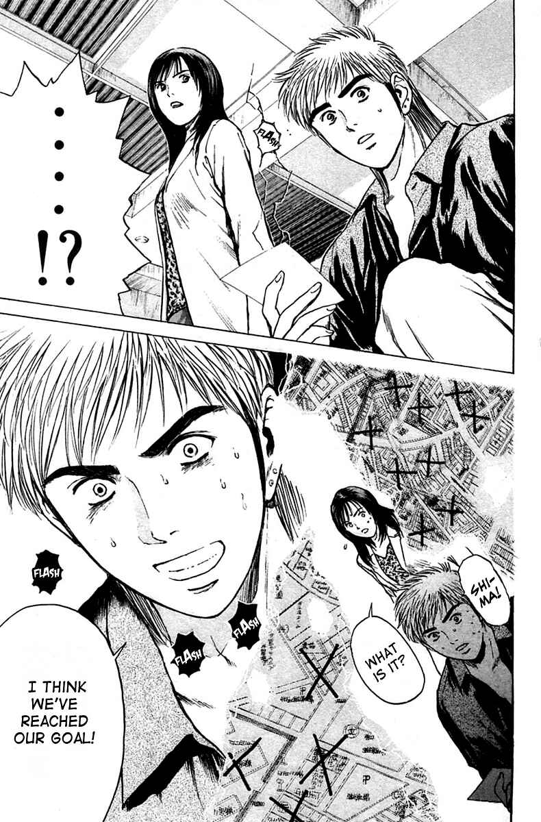 Page 22 Chapter 115 Psychometrer Eiji