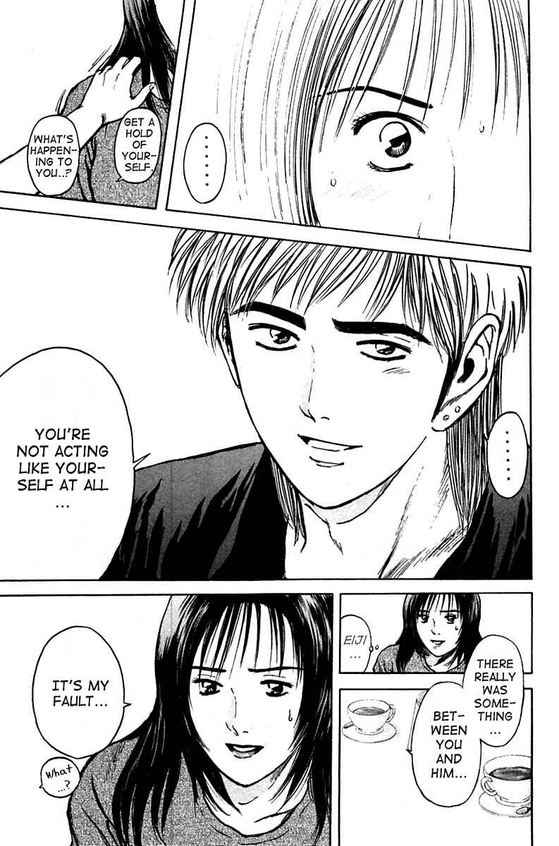 Page 5 Chapter 115 Psychometrer Eiji
