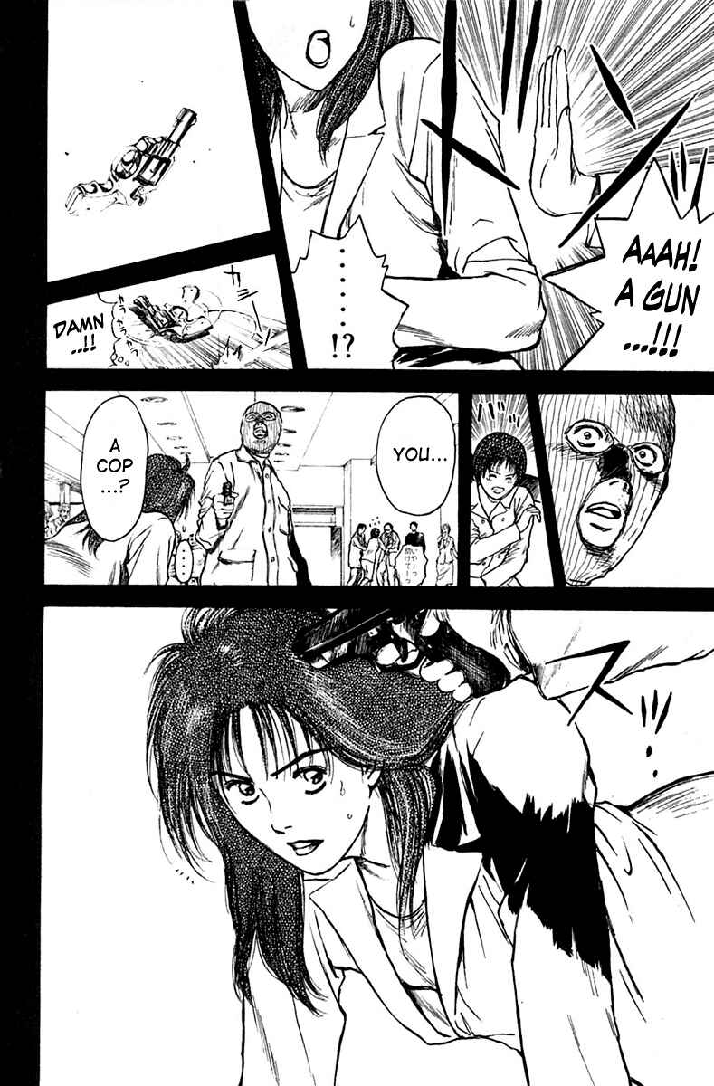 Page 8 Chapter 115 Psychometrer Eiji
