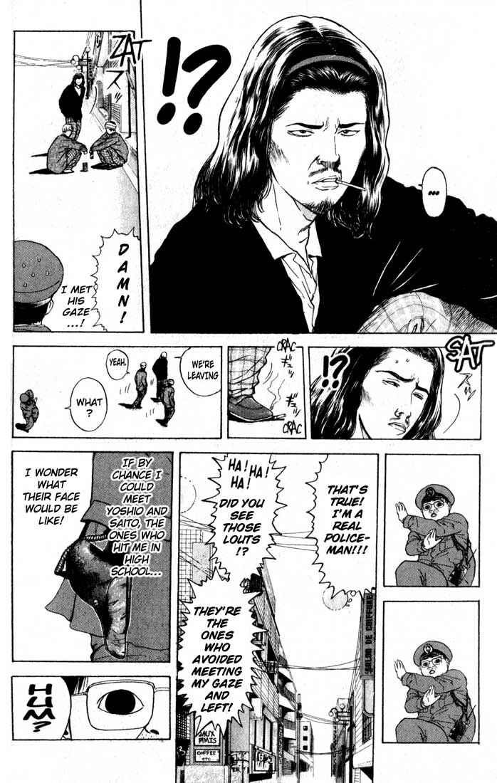 Page 12 Chapter 79 Psychometrer Eiji