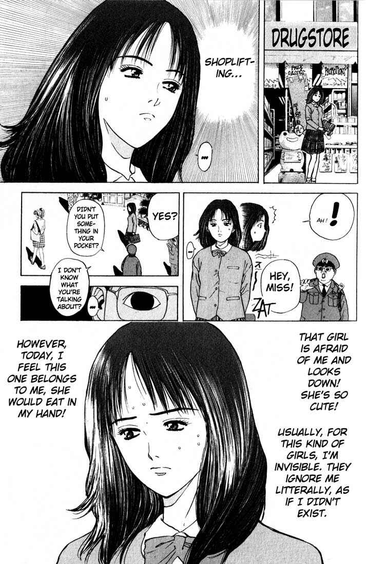 Page 13 Chapter 79 Psychometrer Eiji