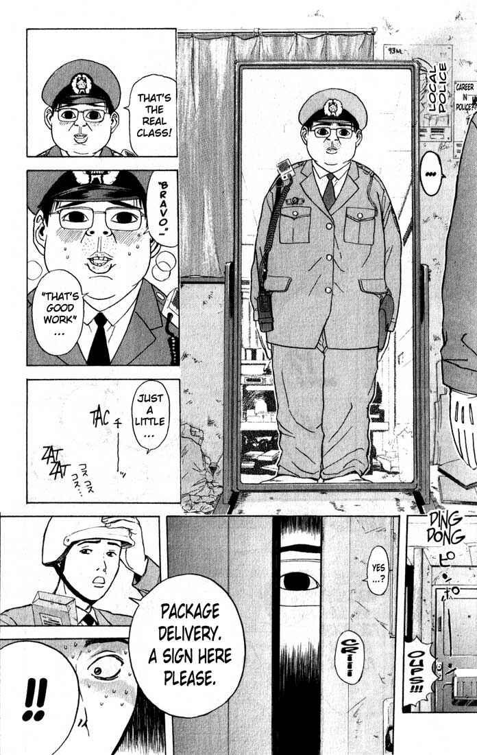 Page 7 Chapter 79 Psychometrer Eiji