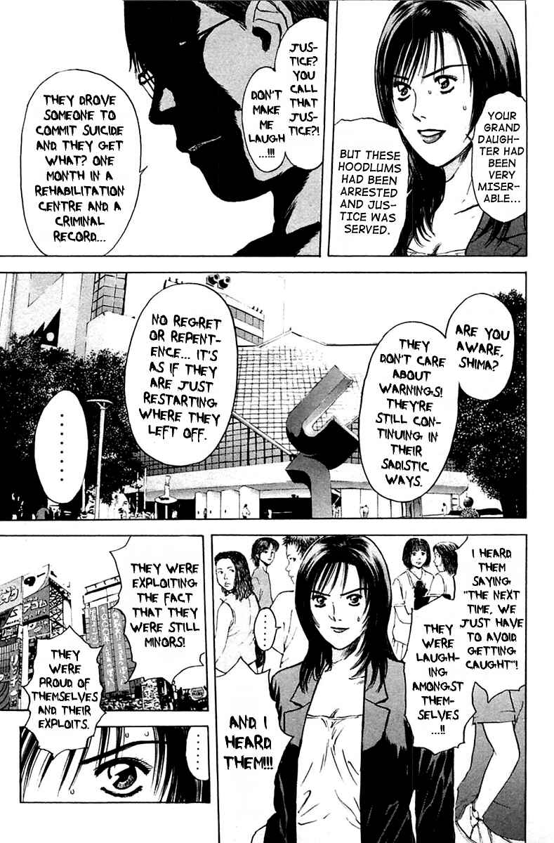 Page 13 Chapter 112 Psychometrer Eiji