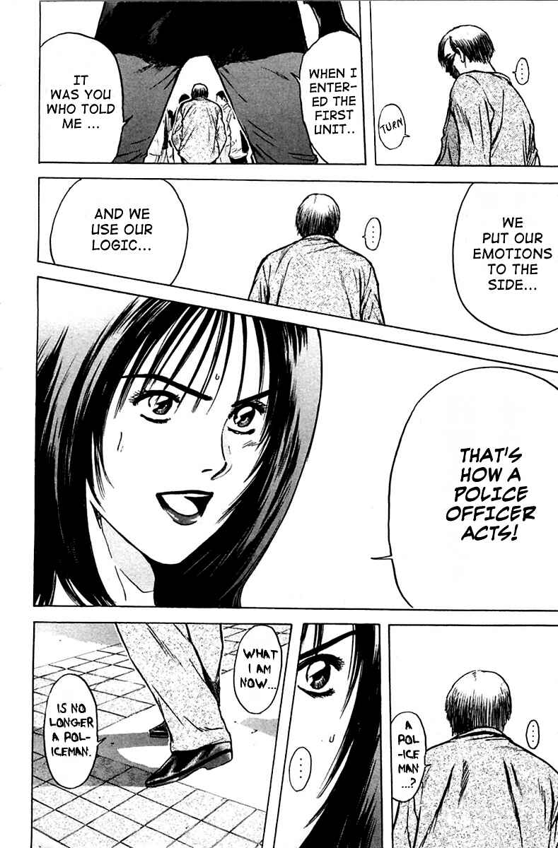 Page 15 Chapter 112 Psychometrer Eiji