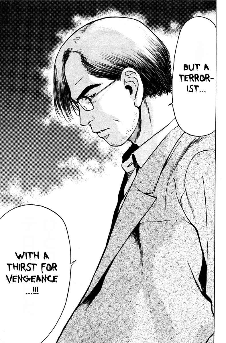 Page 16 Chapter 112 Psychometrer Eiji