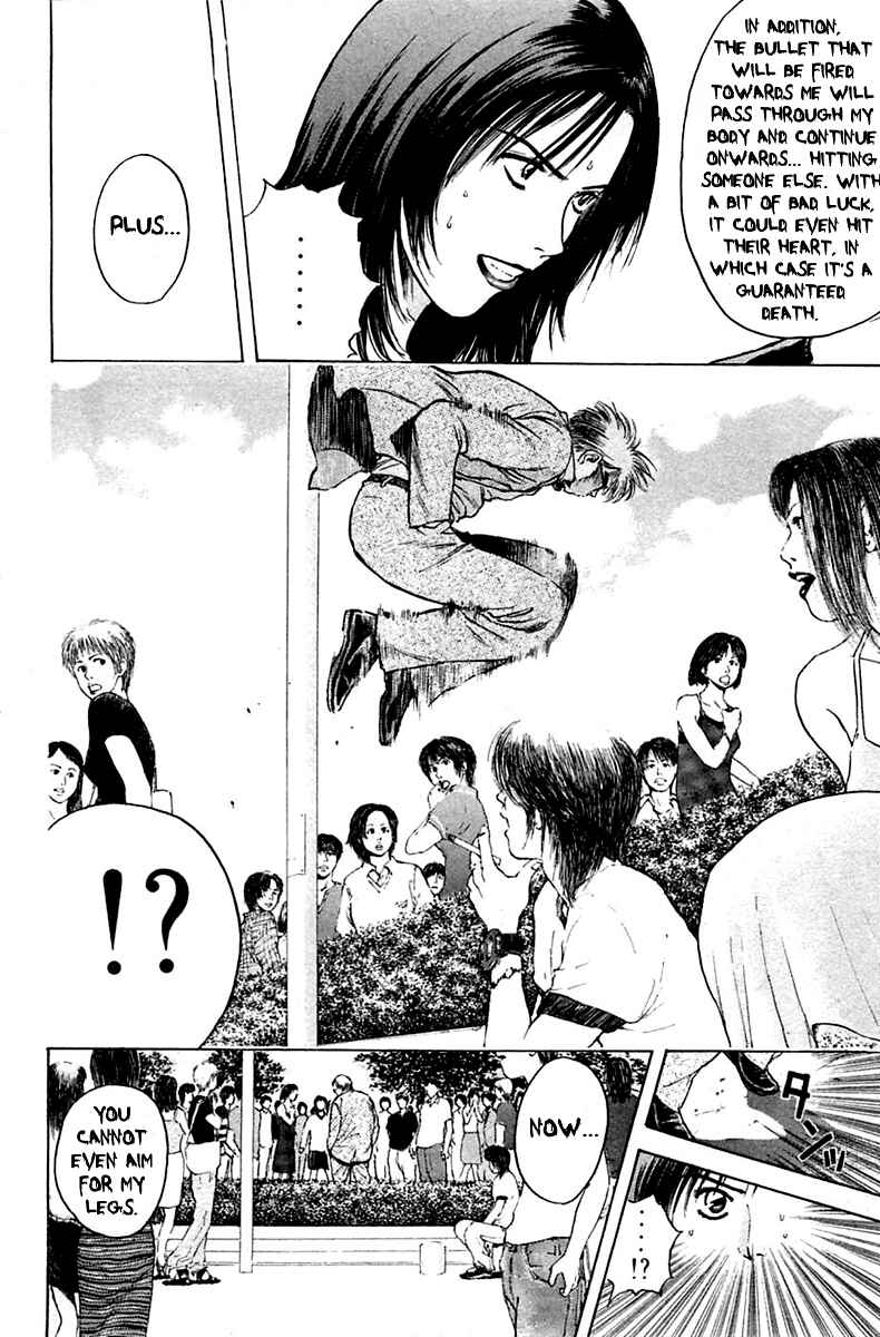 Page 19 Chapter 112 Psychometrer Eiji