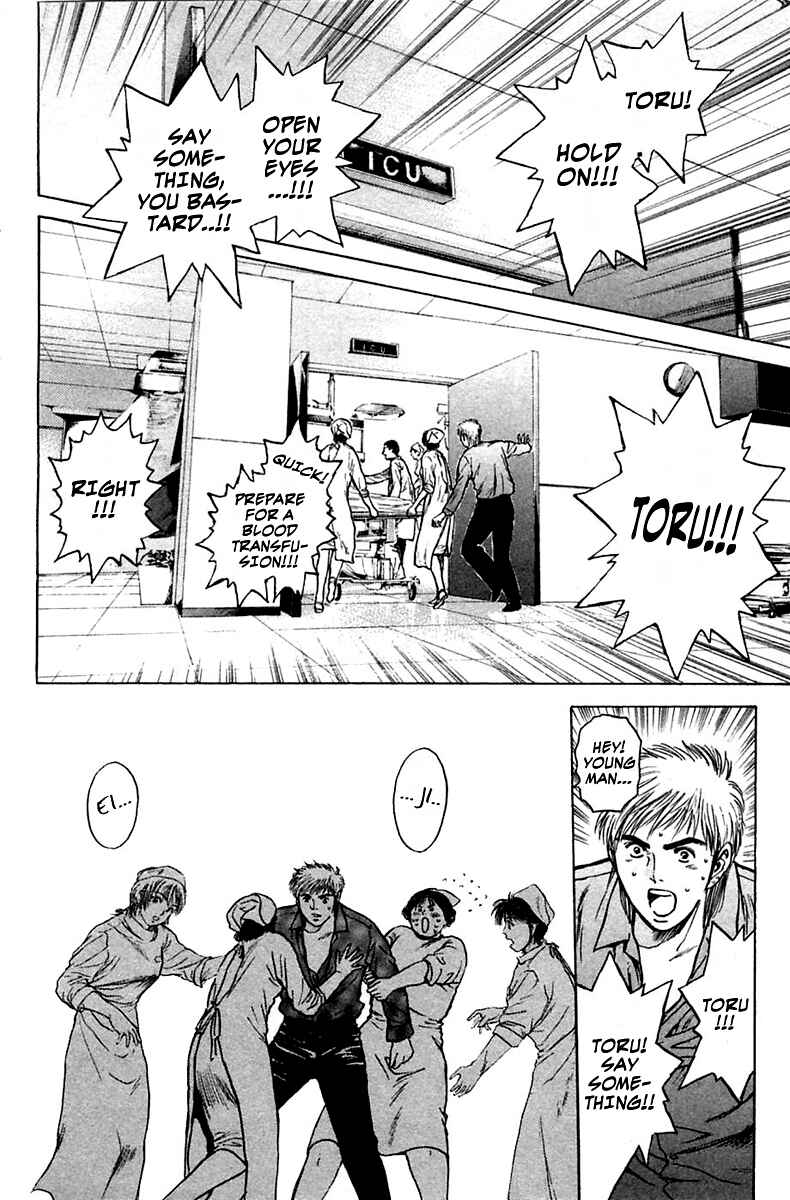 Page 2 Chapter 112 Psychometrer Eiji