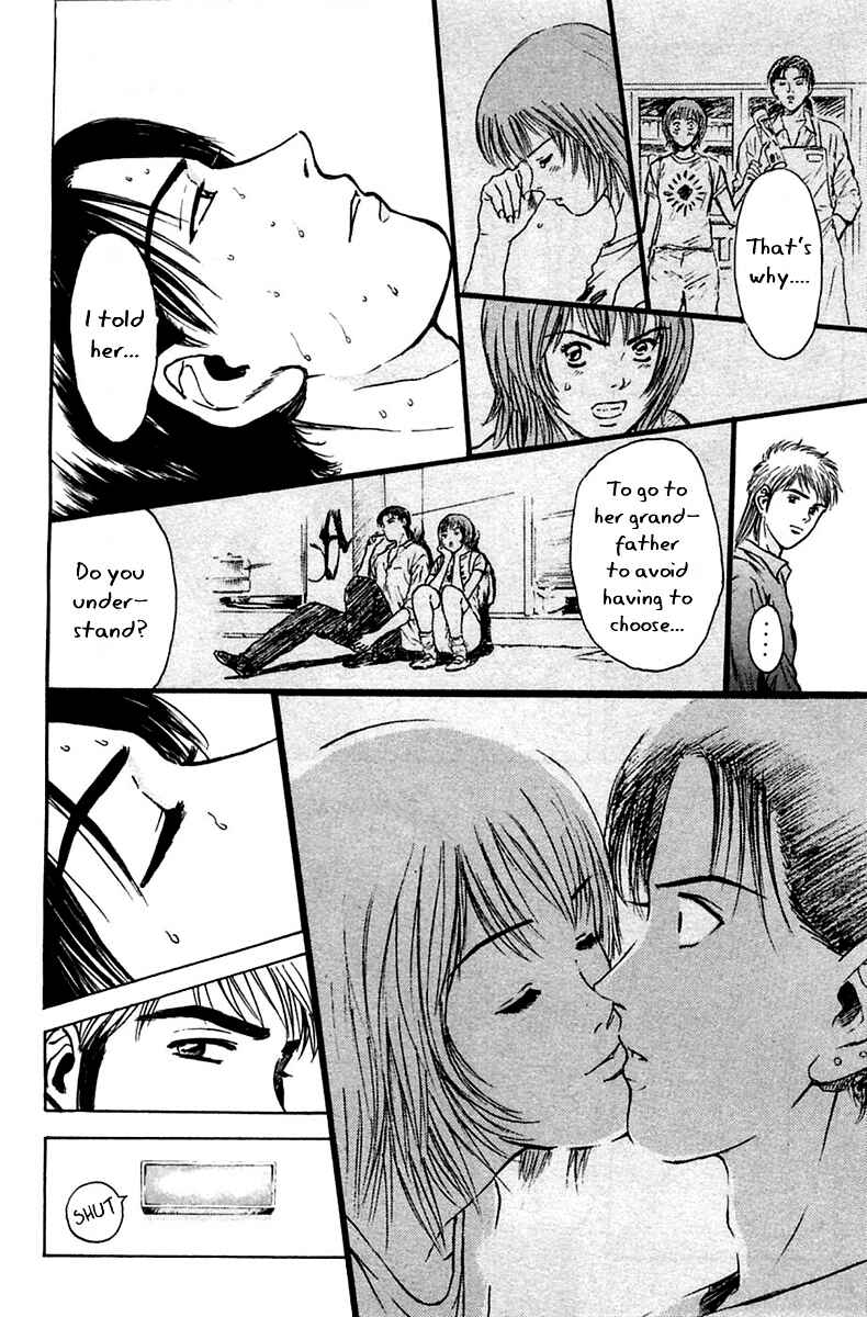 Page 6 Chapter 112 Psychometrer Eiji