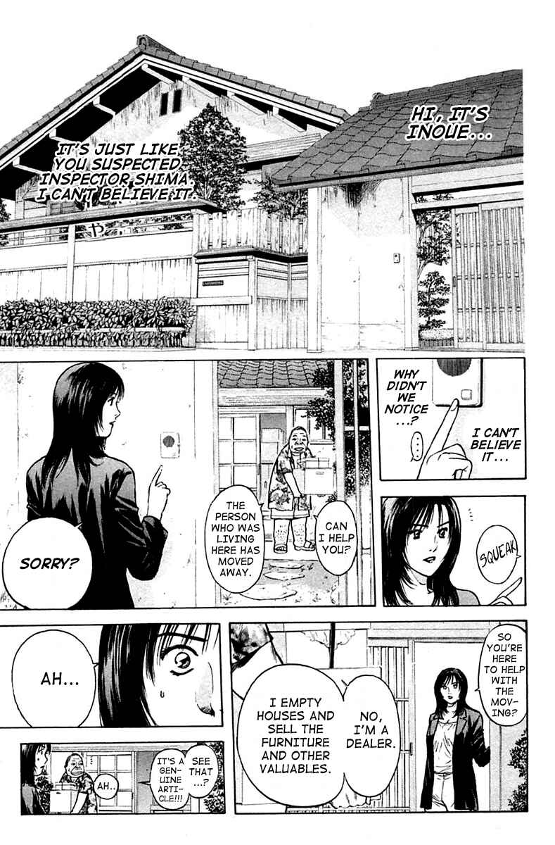Page 9 Chapter 112 Psychometrer Eiji
