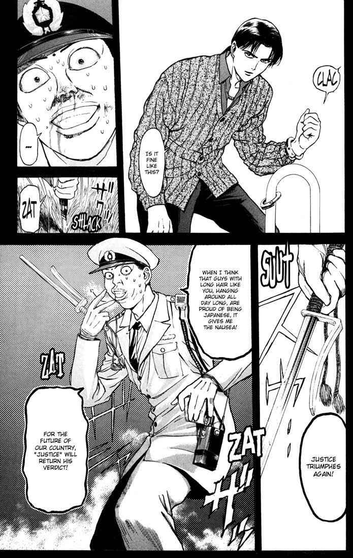 Page 11 Chapter 53 Psychometrer Eiji