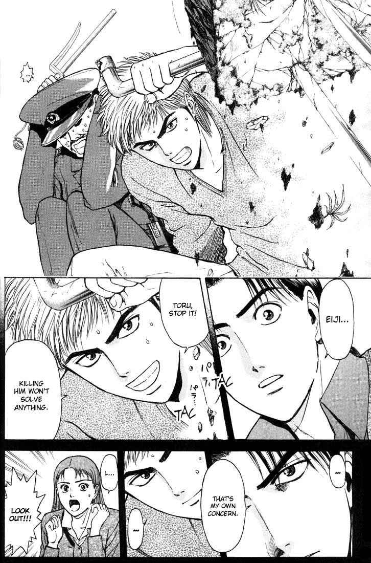 Page 14 Chapter 53 Psychometrer Eiji