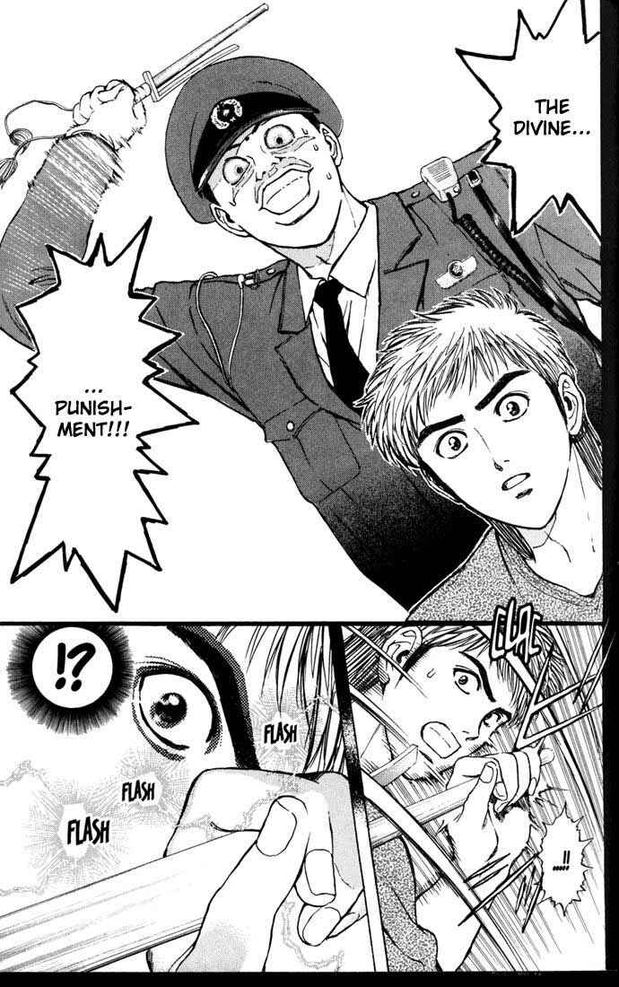 Page 15 Chapter 53 Psychometrer Eiji