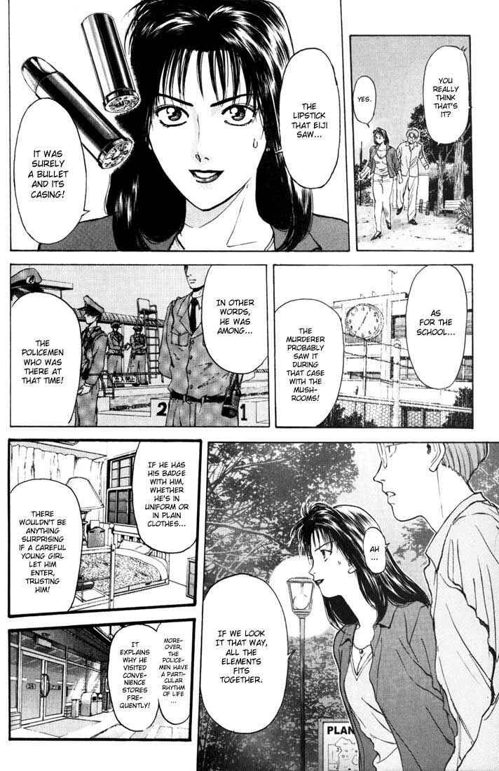 Page 2 Chapter 53 Psychometrer Eiji
