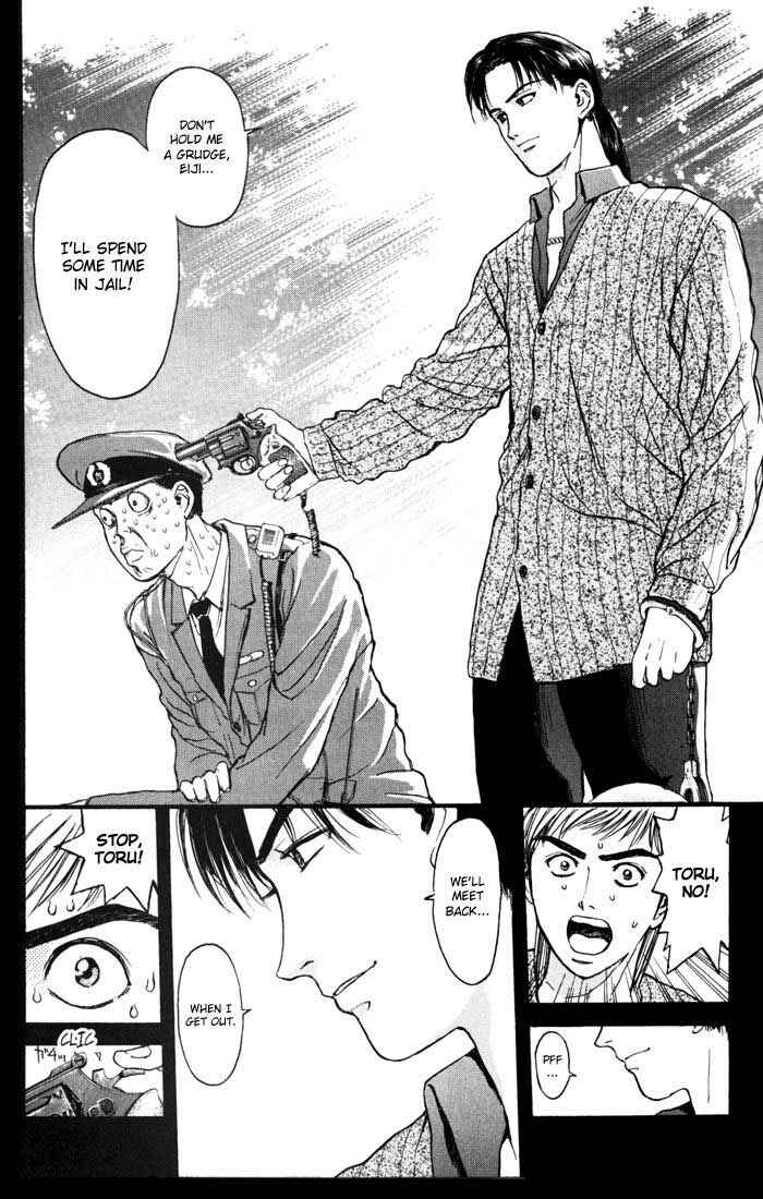 Page 20 Chapter 53 Psychometrer Eiji