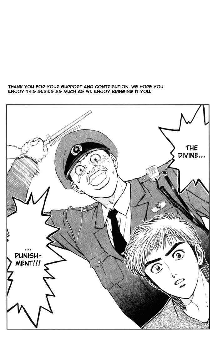 Page 22 Chapter 53 Psychometrer Eiji