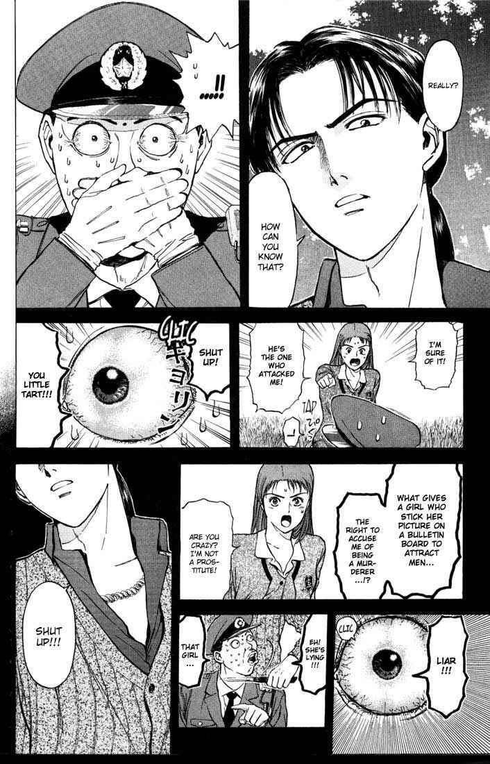 Page 4 Chapter 53 Psychometrer Eiji