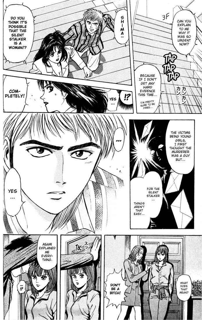 Page 10 Chapter 29 Psychometrer Eiji