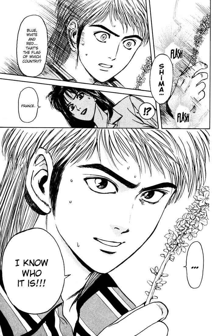 Page 17 Chapter 29 Psychometrer Eiji