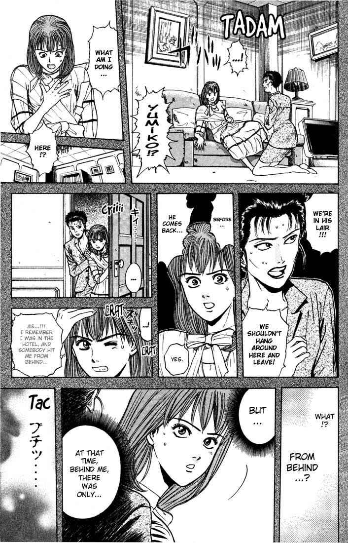 Page 19 Chapter 29 Psychometrer Eiji
